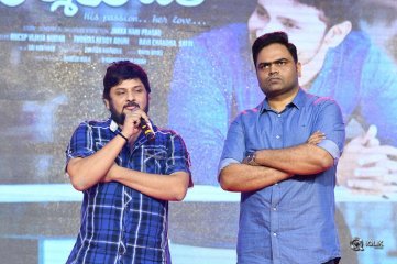 Darshakudu Movie Audio Launch